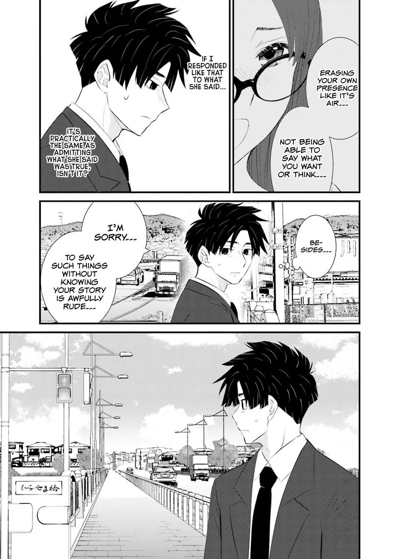 Sonna Kazokunara sute Chaeba? Chapter 25 page 3