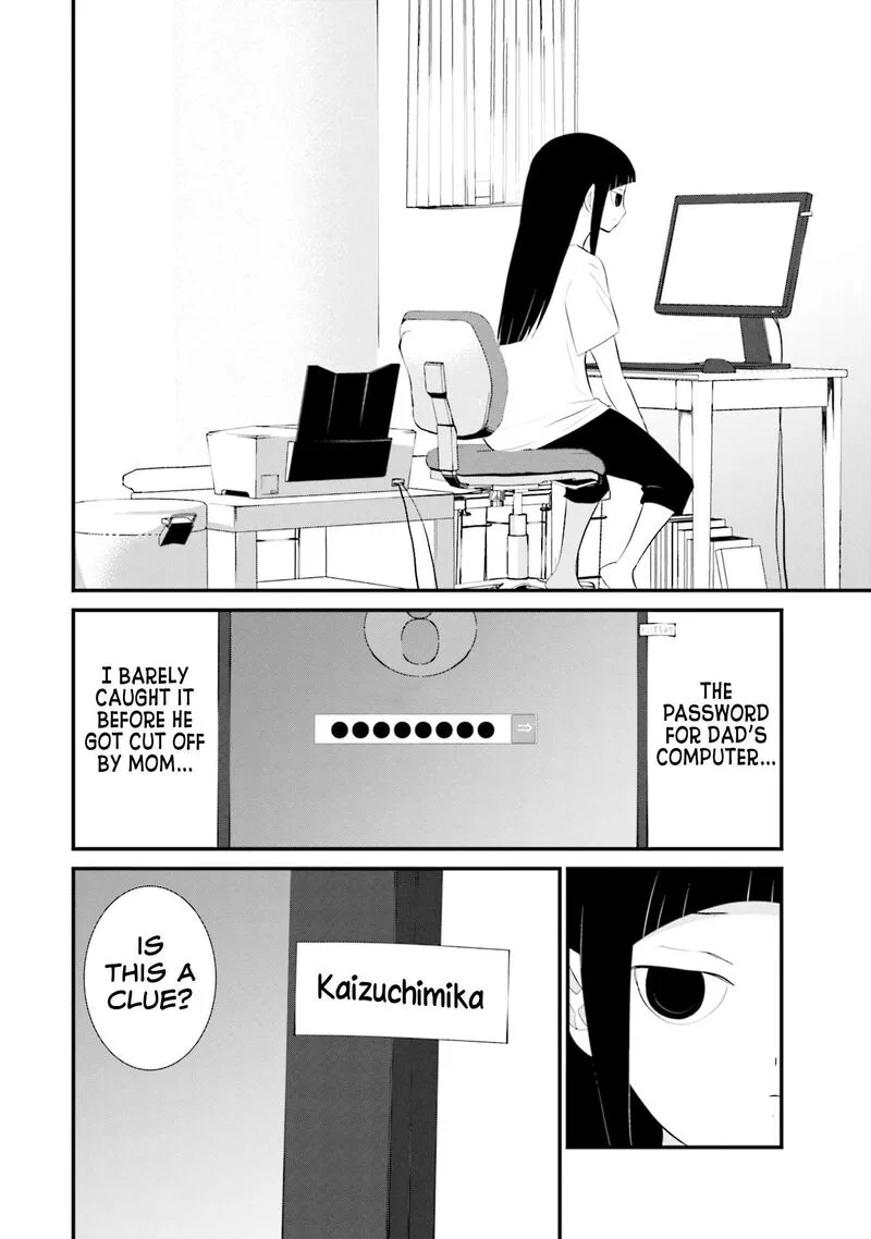 Sonna Kazokunara sute Chaeba? Chapter 25 page 4