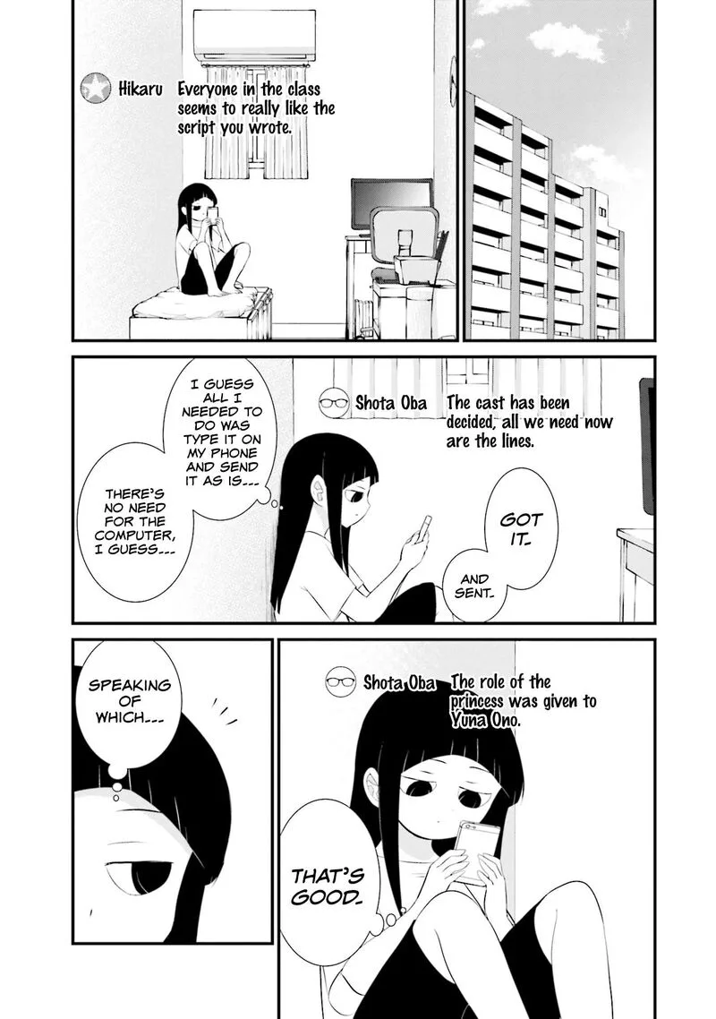 Sonna Kazokunara sute Chaeba? Chapter 25 page 17