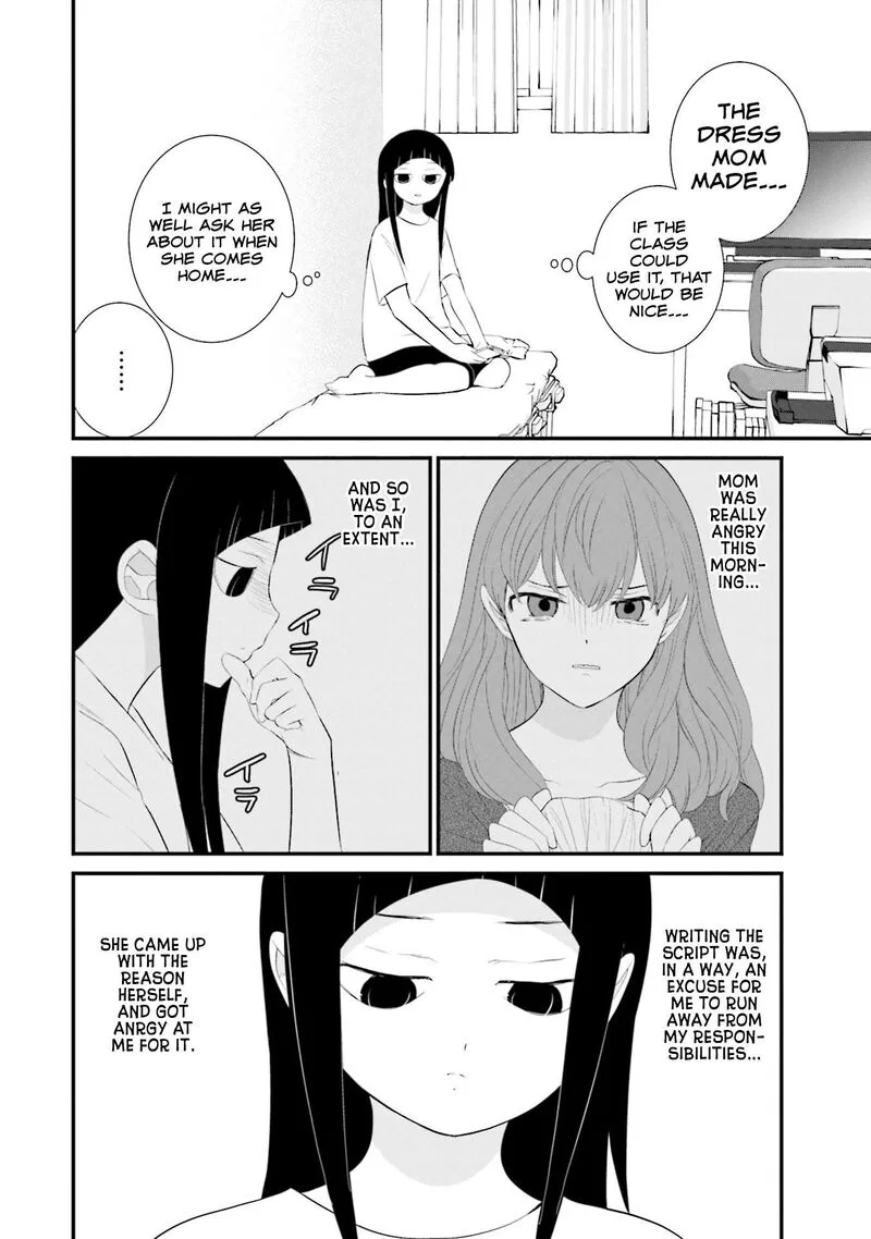 Sonna Kazokunara sute Chaeba? Chapter 25 page 18