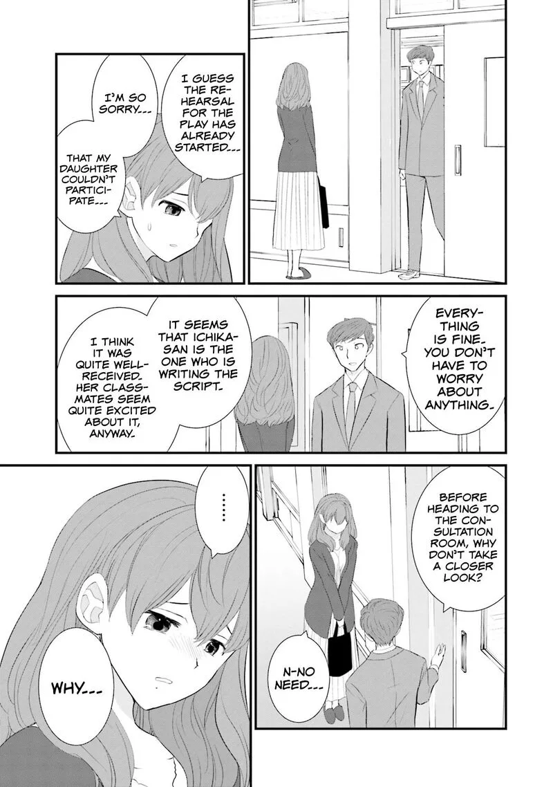 Sonna Kazokunara sute Chaeba? Chapter 25 page 13