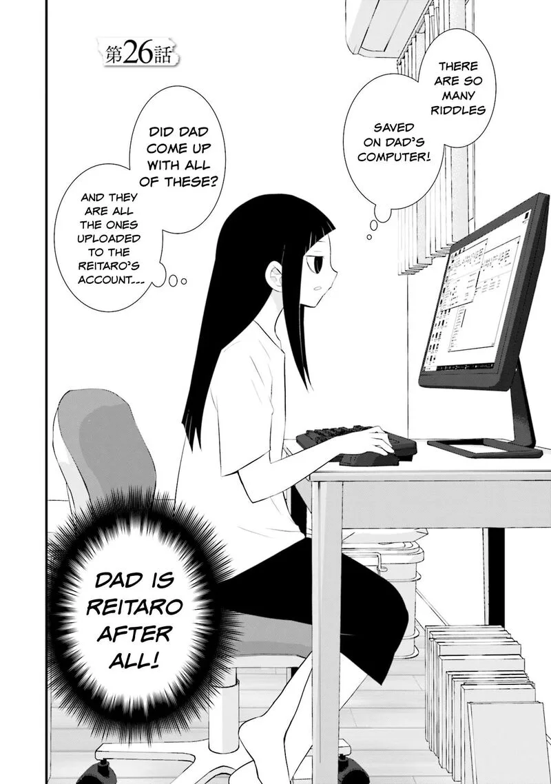 Sonna Kazokunara sute Chaeba? Chapter 26 page 2