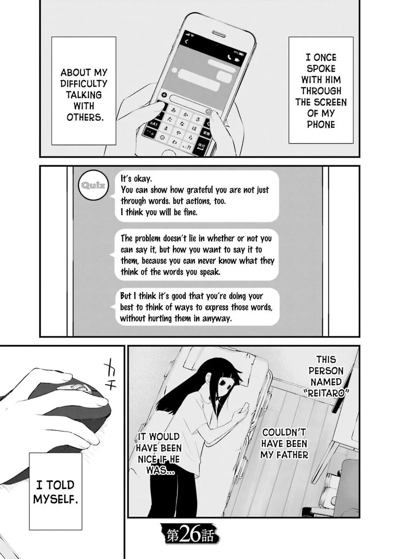 Sonna Kazokunara sute Chaeba? Chapter 26 page 1