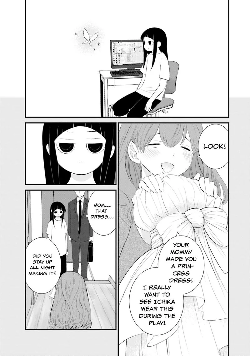 Sonna Kazokunara sute Chaeba? Chapter 26 page 7
