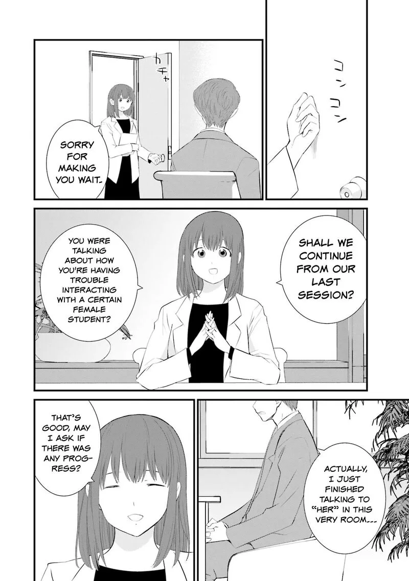 Sonna Kazokunara sute Chaeba? Chapter 26 page 16