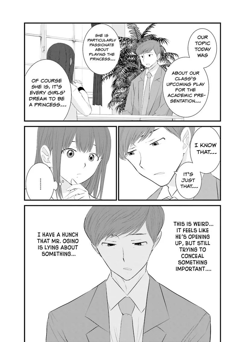 Sonna Kazokunara sute Chaeba? Chapter 26 page 17