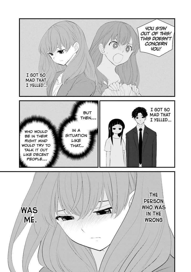 Sonna Kazokunara sute Chaeba? Chapter 26 page 15