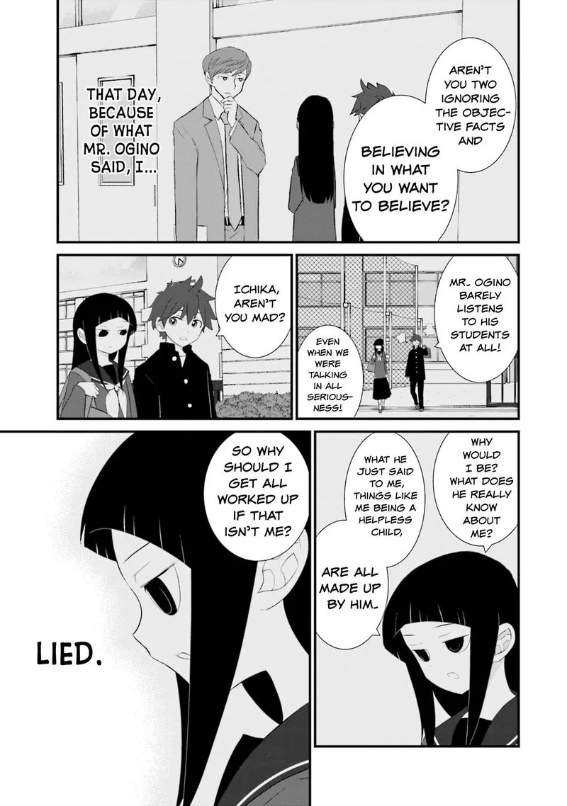Sonna Kazokunara sute Chaeba? Chapter 26 page 3