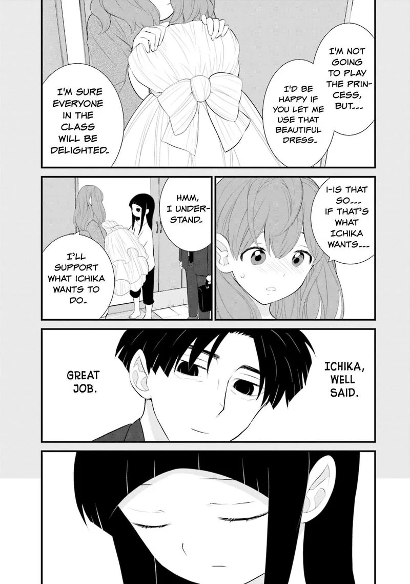 Sonna Kazokunara sute Chaeba? Chapter 26 page 9