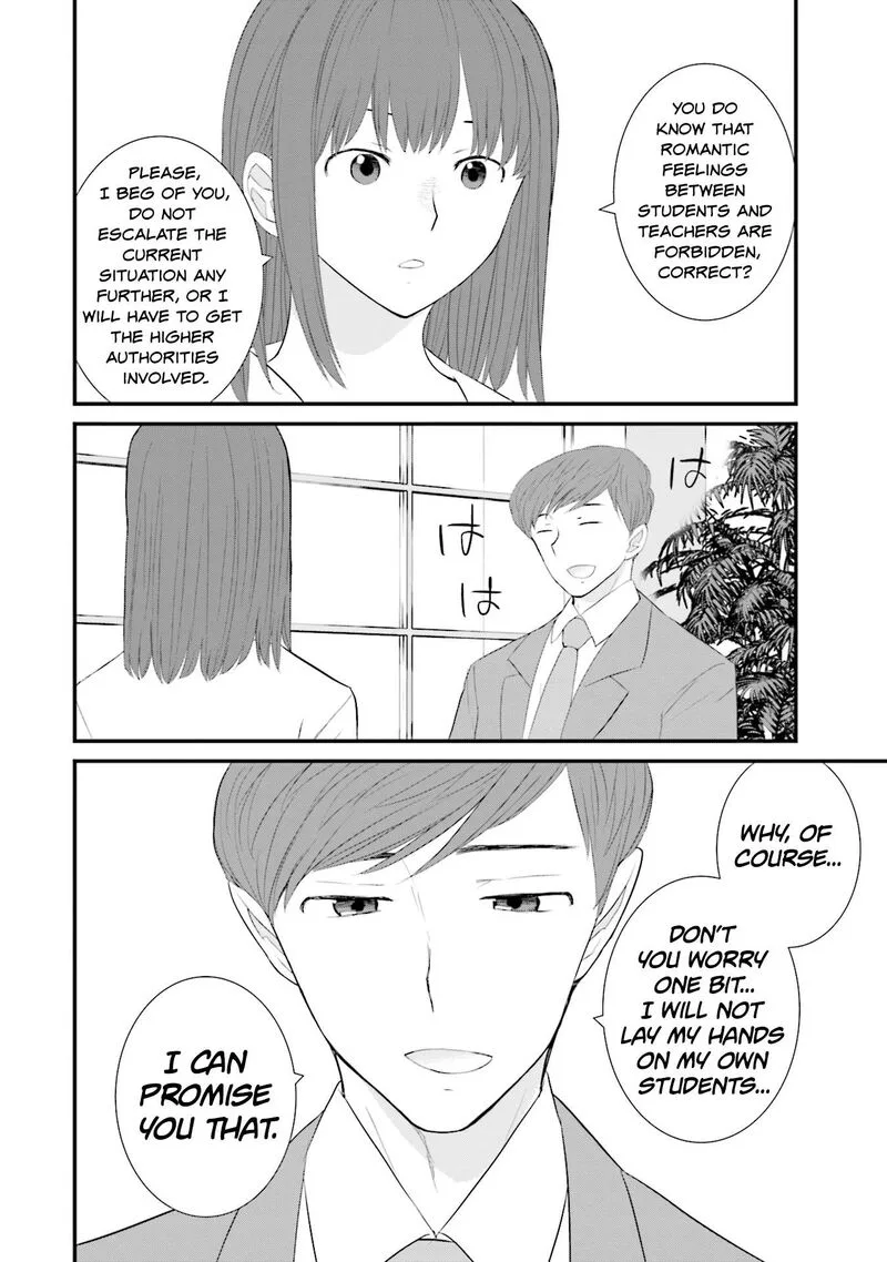 Sonna Kazokunara sute Chaeba? Chapter 26 page 20