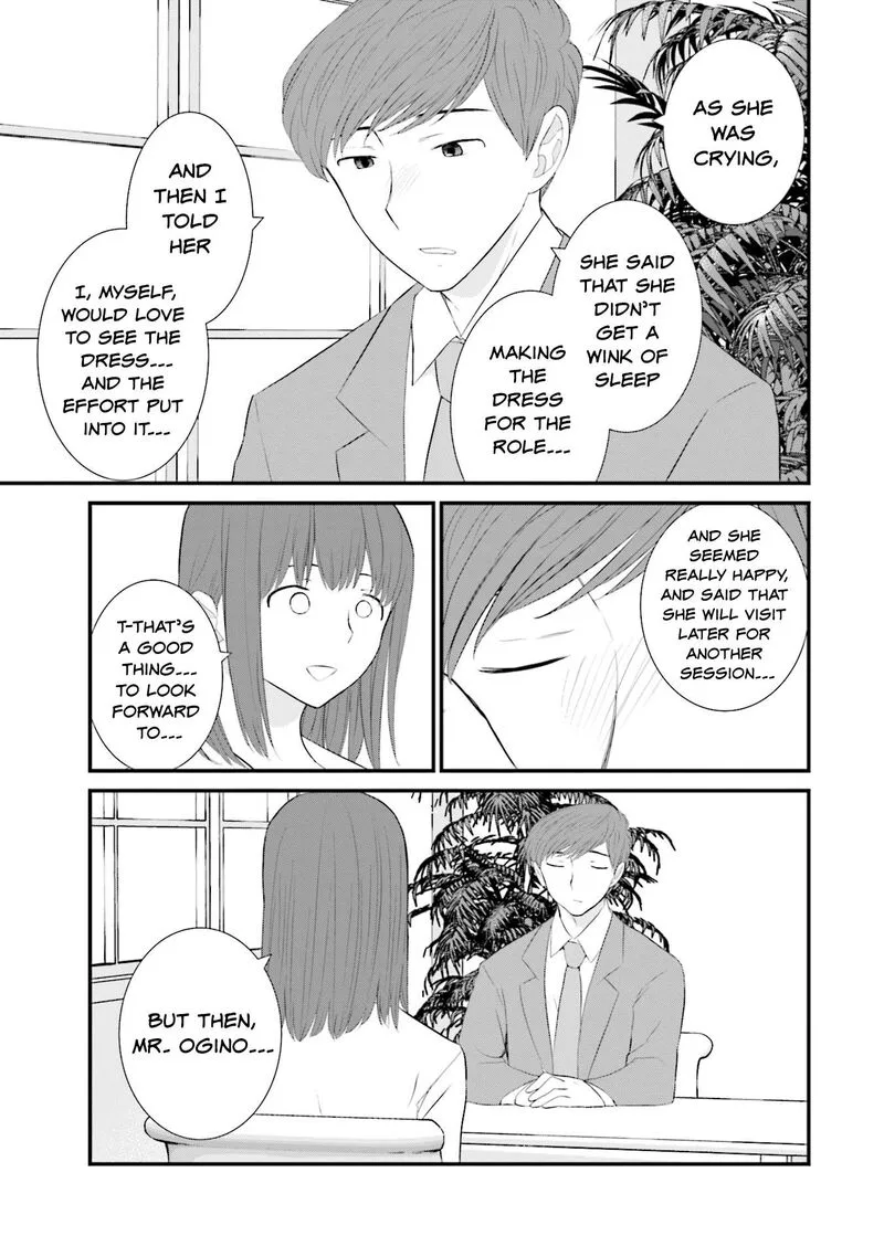 Sonna Kazokunara sute Chaeba? Chapter 26 page 19