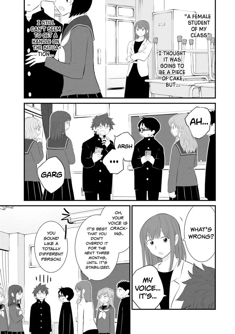 Sonna Kazokunara sute Chaeba? Chapter 27 page 5