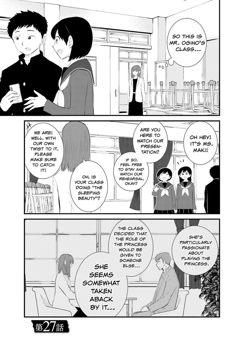 Sonna Kazokunara sute Chaeba? Chapter 27 page 1