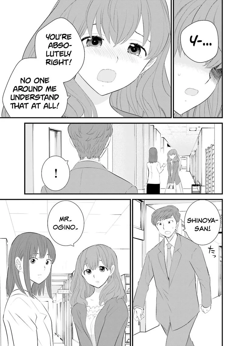 Sonna Kazokunara sute Chaeba? Chapter 27 page 15