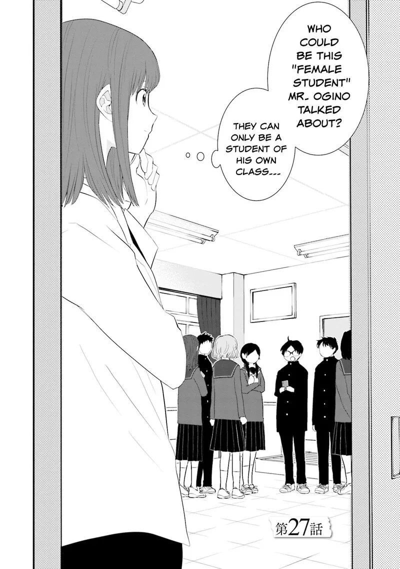 Sonna Kazokunara sute Chaeba? Chapter 27 page 2