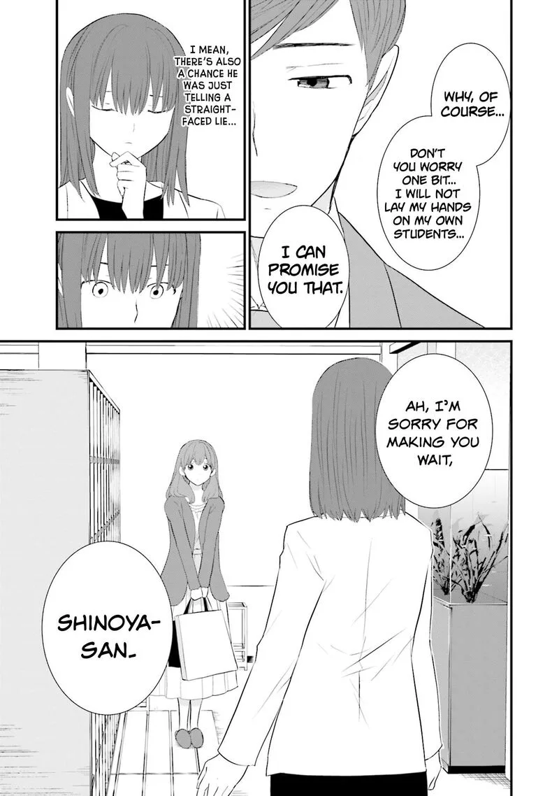 Sonna Kazokunara sute Chaeba? Chapter 27 page 11