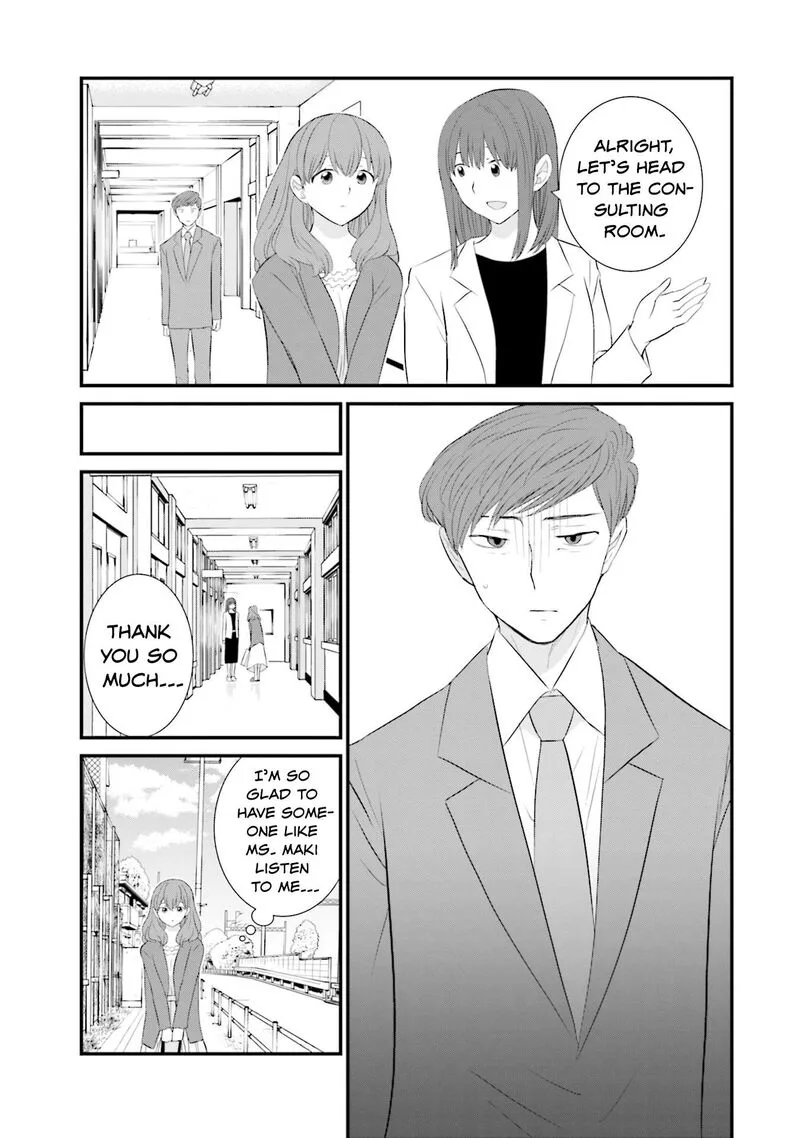 Sonna Kazokunara sute Chaeba? Chapter 27 page 17