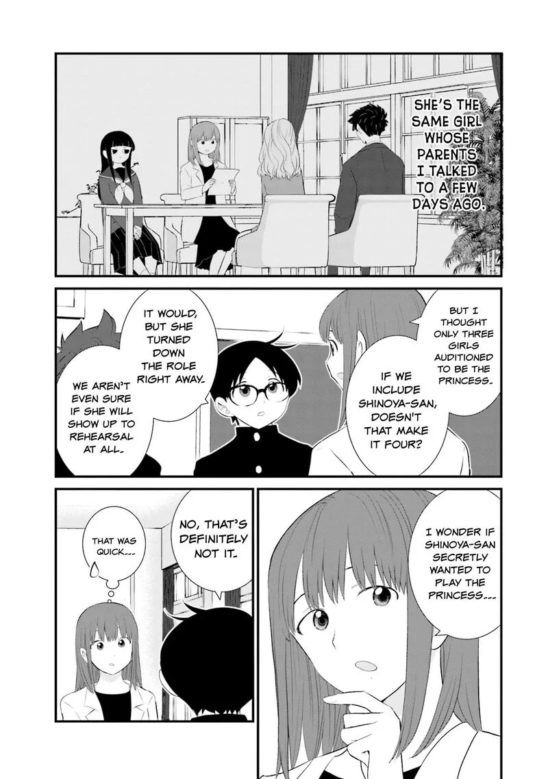 Sonna Kazokunara sute Chaeba? Chapter 27 page 7