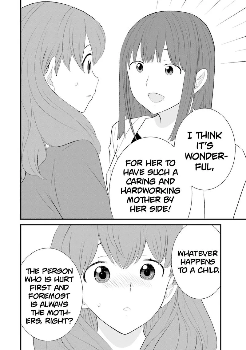 Sonna Kazokunara sute Chaeba? Chapter 27 page 14