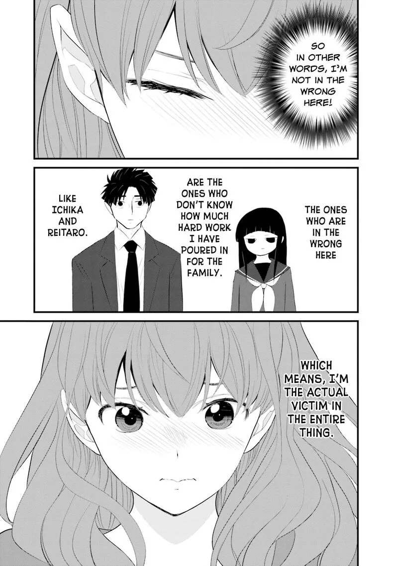 Sonna Kazokunara sute Chaeba? Chapter 28 page 4