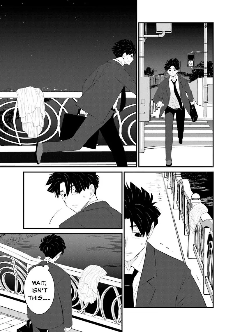 Sonna Kazokunara sute Chaeba? Chapter 28 page 15
