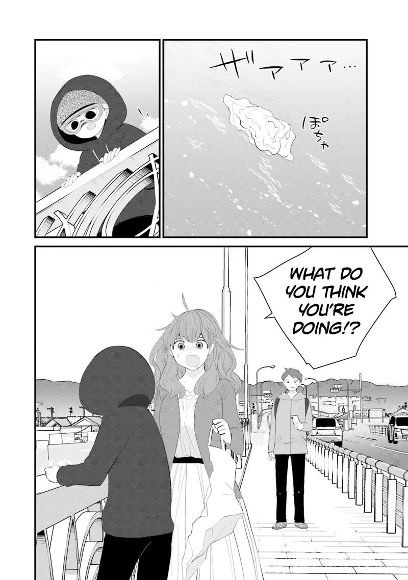 Sonna Kazokunara sute Chaeba? Chapter 28 page 10
