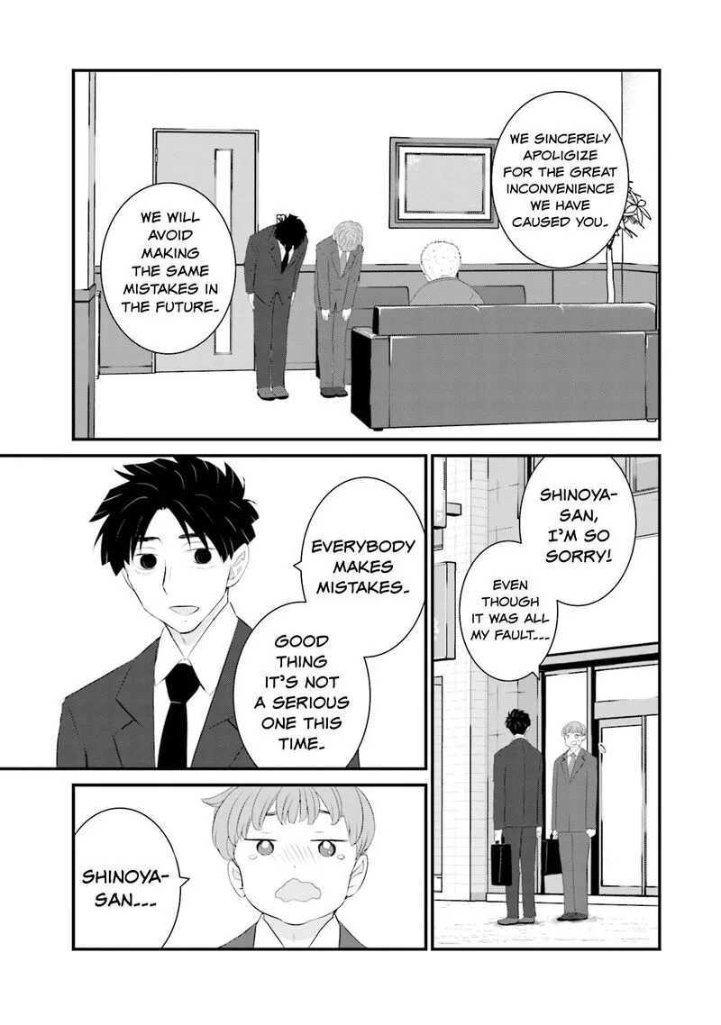 Sonna Kazokunara sute Chaeba? Chapter 28 page 13