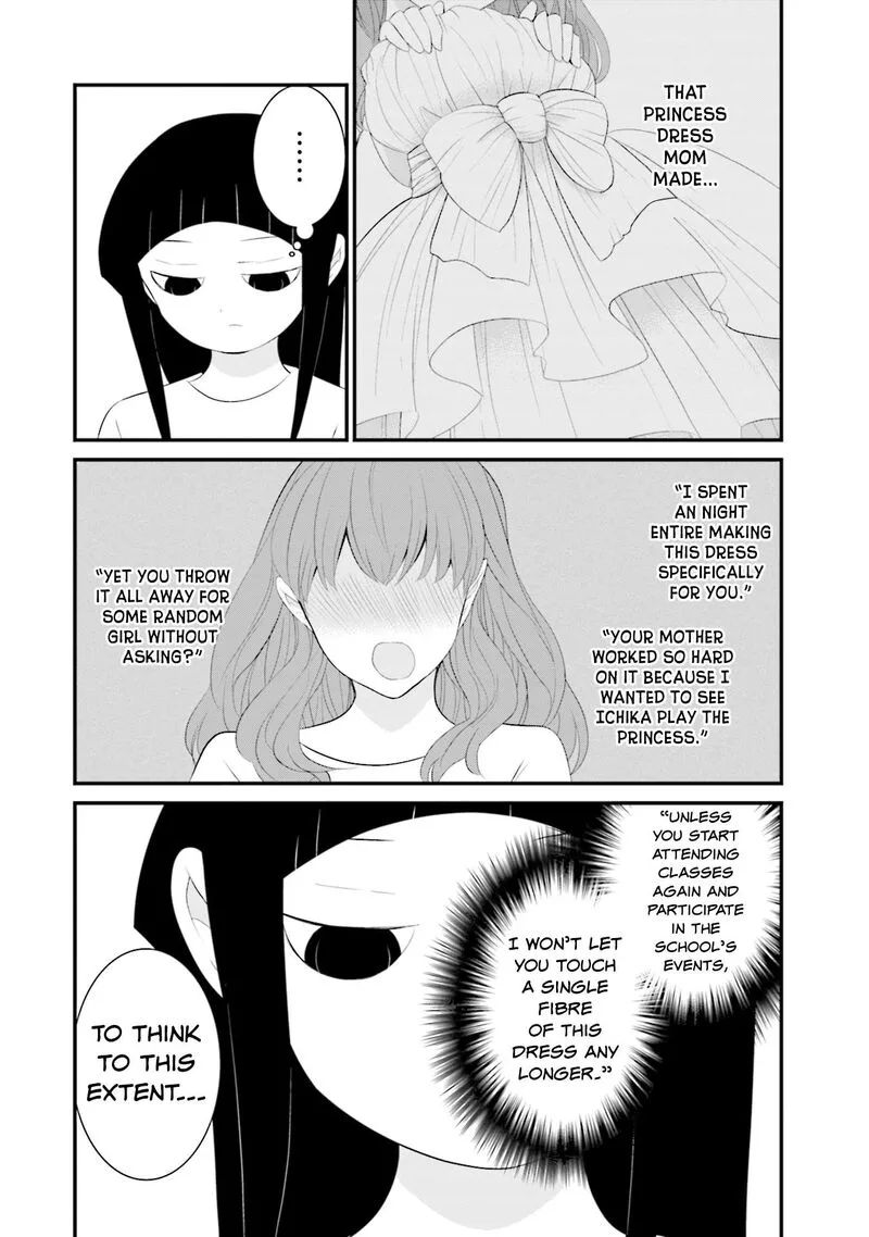 Sonna Kazokunara sute Chaeba? Chapter 28 page 6