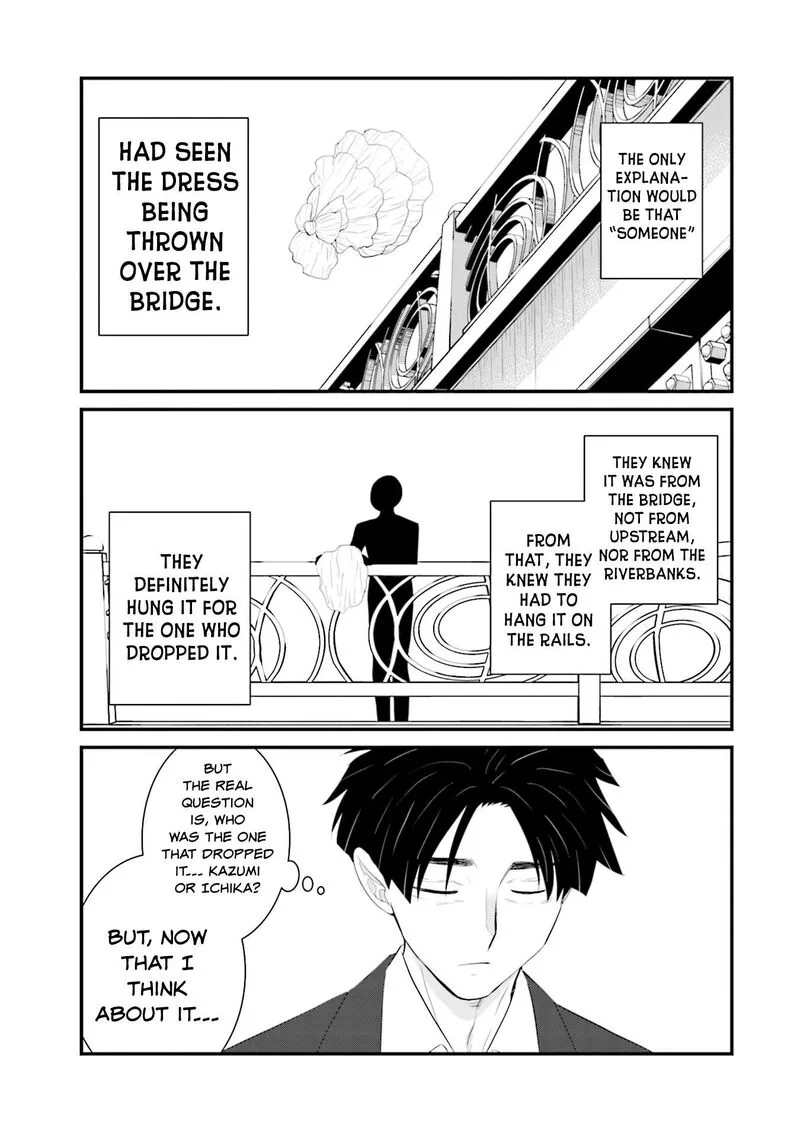Sonna Kazokunara sute Chaeba? Chapter 28 page 21