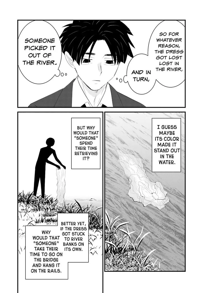Sonna Kazokunara sute Chaeba? Chapter 28 page 20