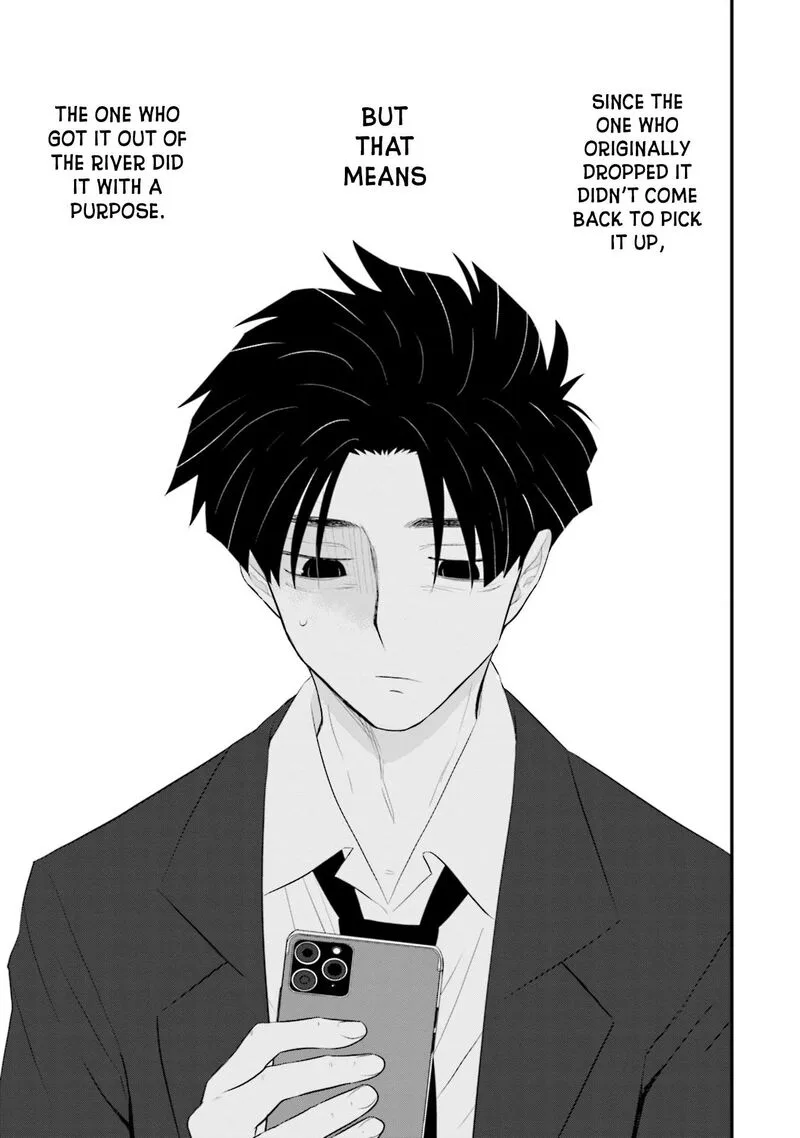 Sonna Kazokunara sute Chaeba? Chapter 28 page 23