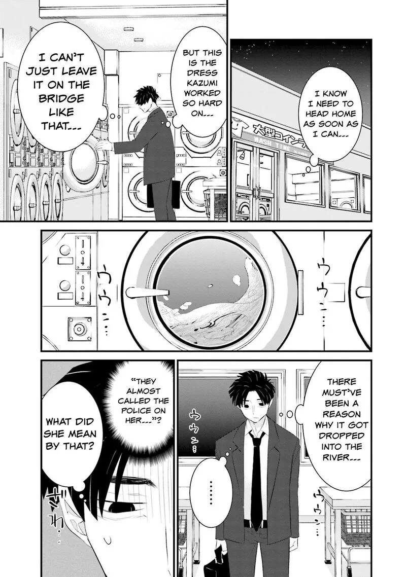 Sonna Kazokunara sute Chaeba? Chapter 28 page 17
