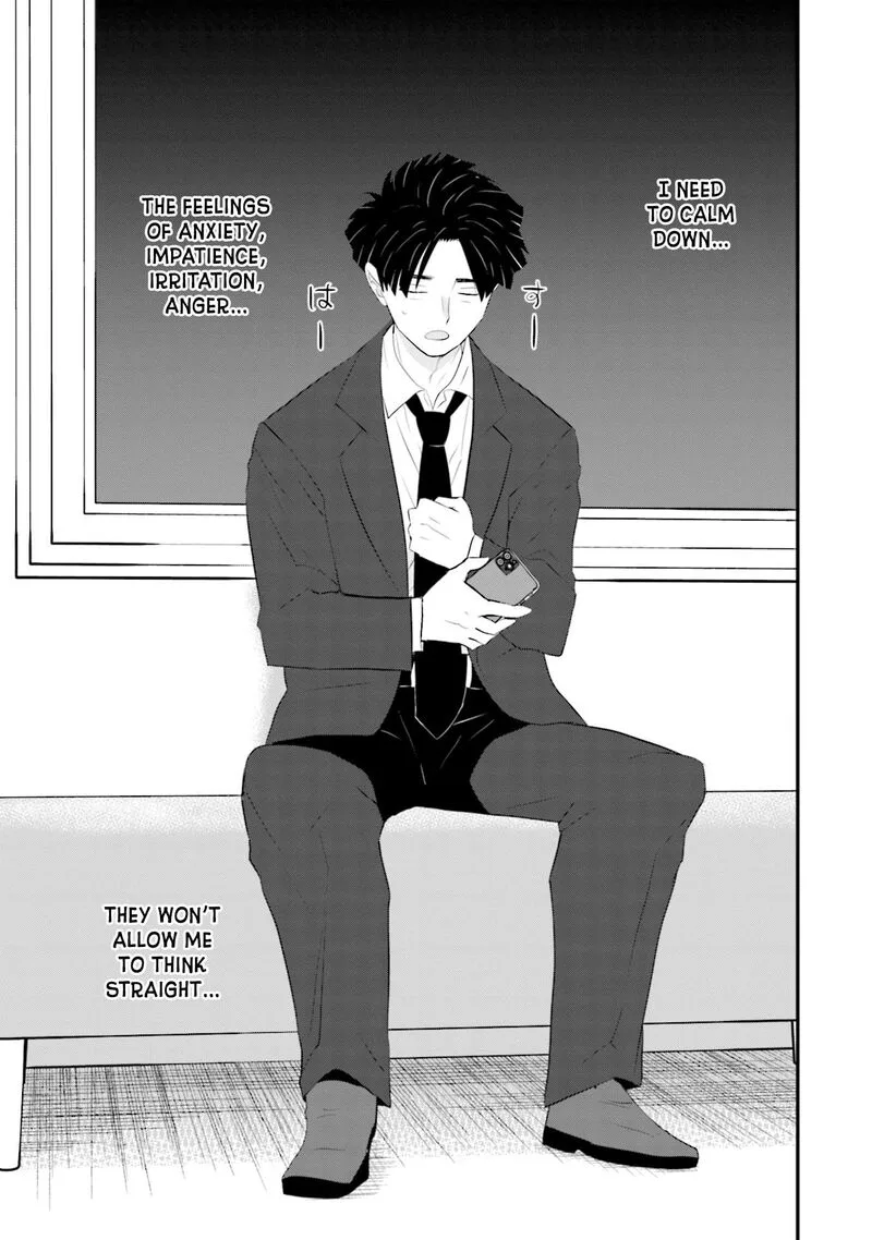 Sonna Kazokunara sute Chaeba? Chapter 28 page 19