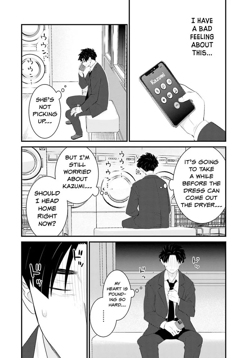 Sonna Kazokunara sute Chaeba? Chapter 28 page 18