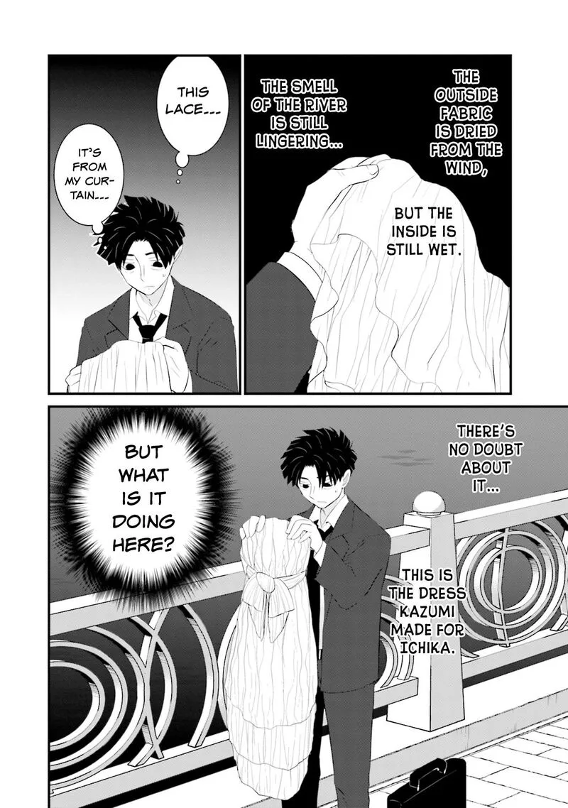 Sonna Kazokunara sute Chaeba? Chapter 28 page 16