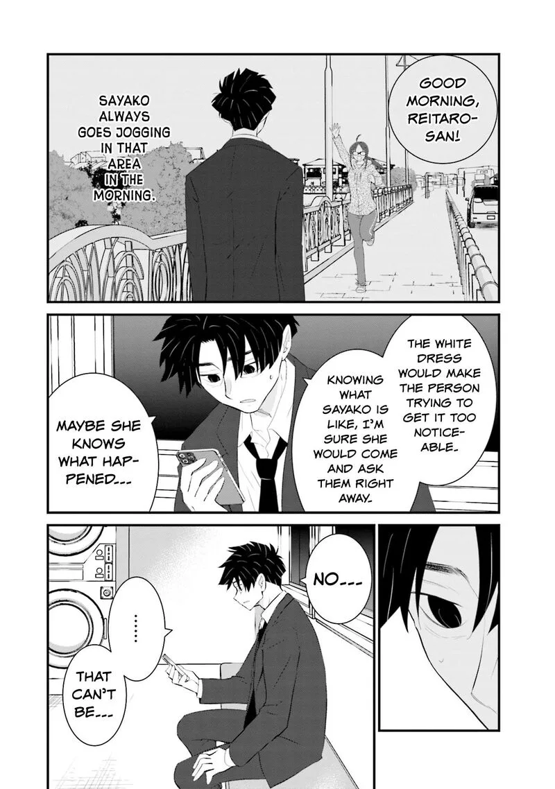 Sonna Kazokunara sute Chaeba? Chapter 28 page 22