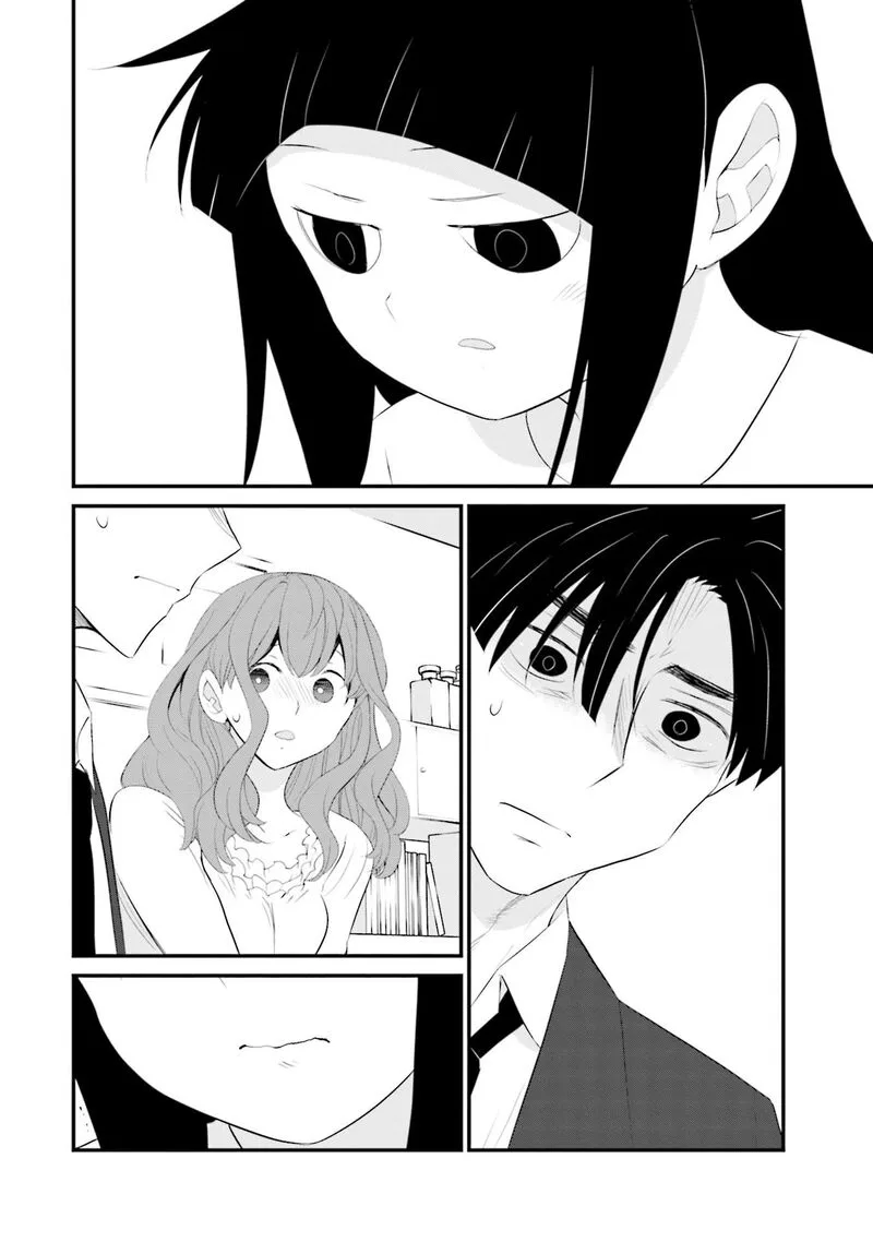 Sonna Kazokunara sute Chaeba? Chapter 29 page 24