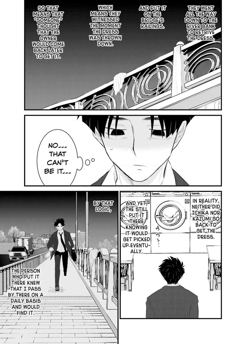 Sonna Kazokunara sute Chaeba? Chapter 29 page 5