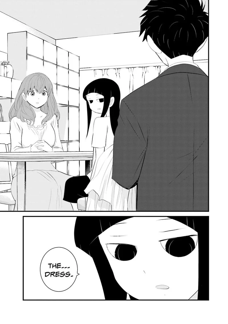 Sonna Kazokunara sute Chaeba? Chapter 29 page 17