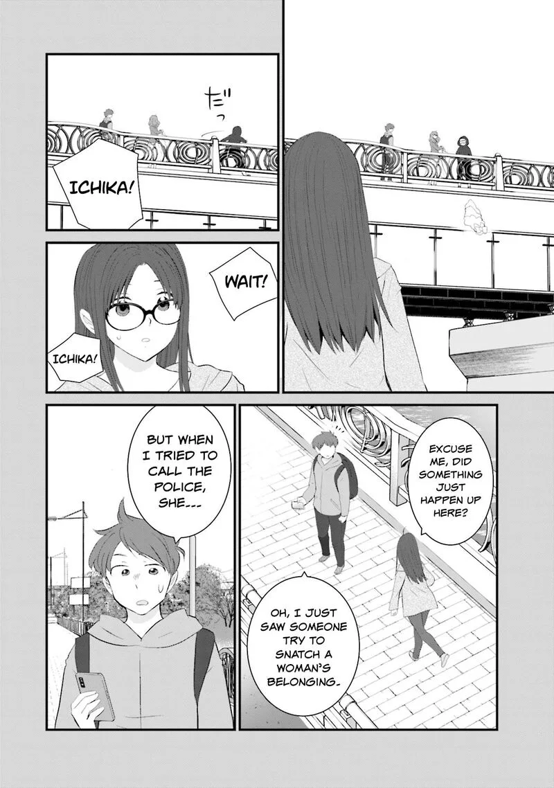 Sonna Kazokunara sute Chaeba? Chapter 29 page 12
