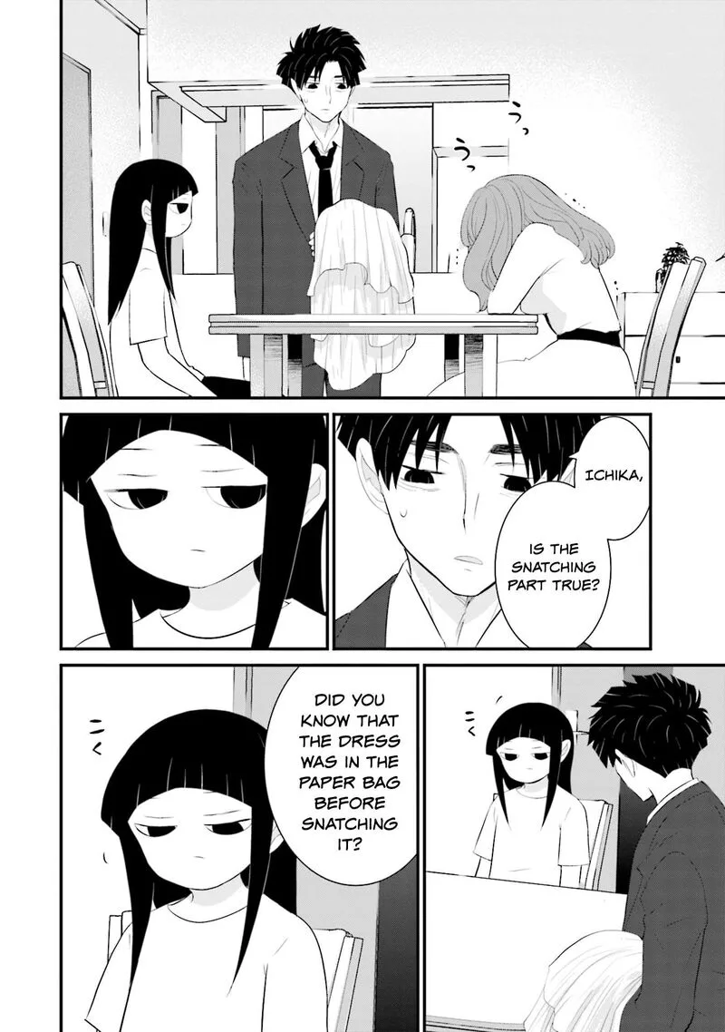Sonna Kazokunara sute Chaeba? Chapter 29 page 20