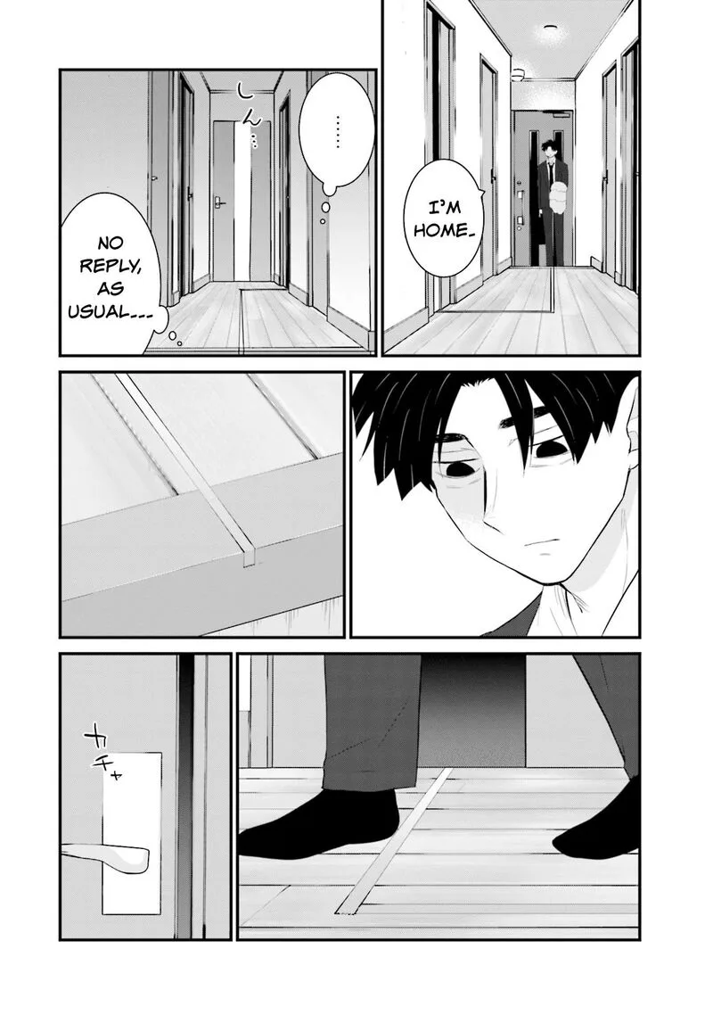 Sonna Kazokunara sute Chaeba? Chapter 29 page 16