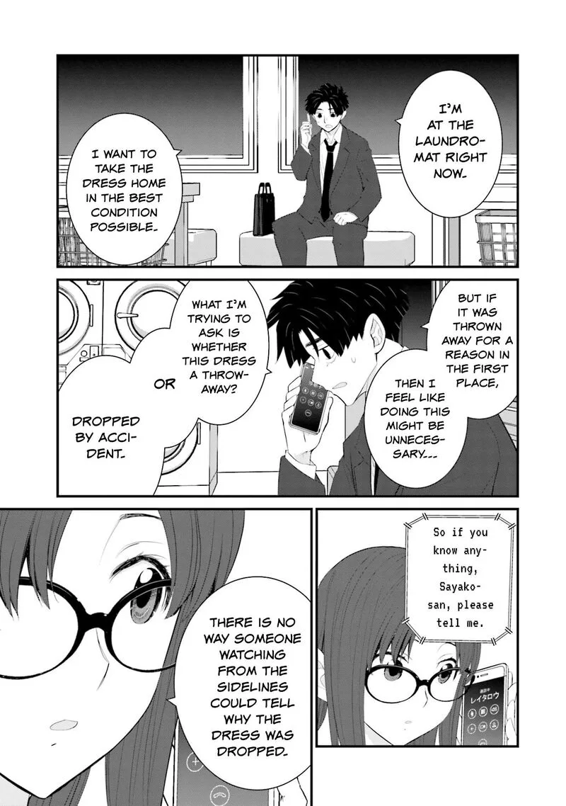 Sonna Kazokunara sute Chaeba? Chapter 29 page 9