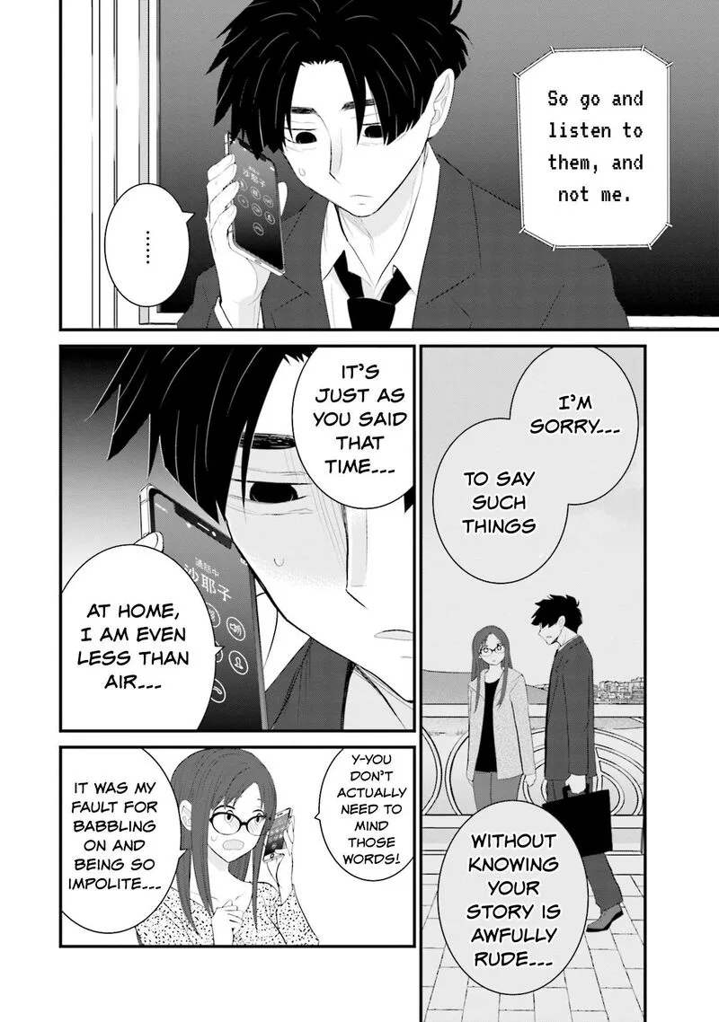 Sonna Kazokunara sute Chaeba? Chapter 29 page 10