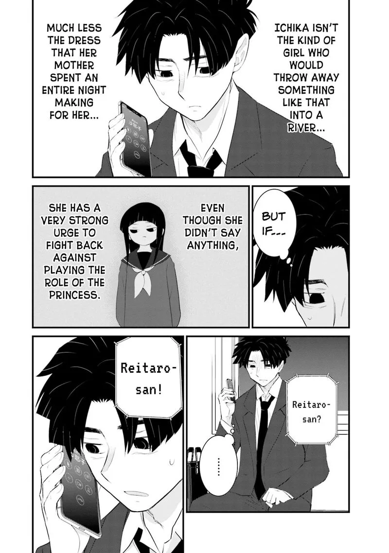 Sonna Kazokunara sute Chaeba? Chapter 29 page 14