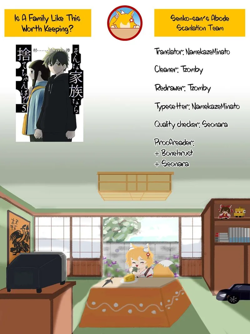 Sonna Kazokunara sute Chaeba? Chapter 29 page 28