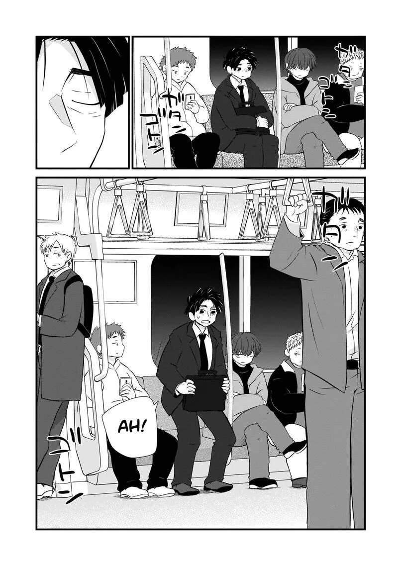 Sonna Kazokunara sute Chaeba? Chapter 3 page 19
