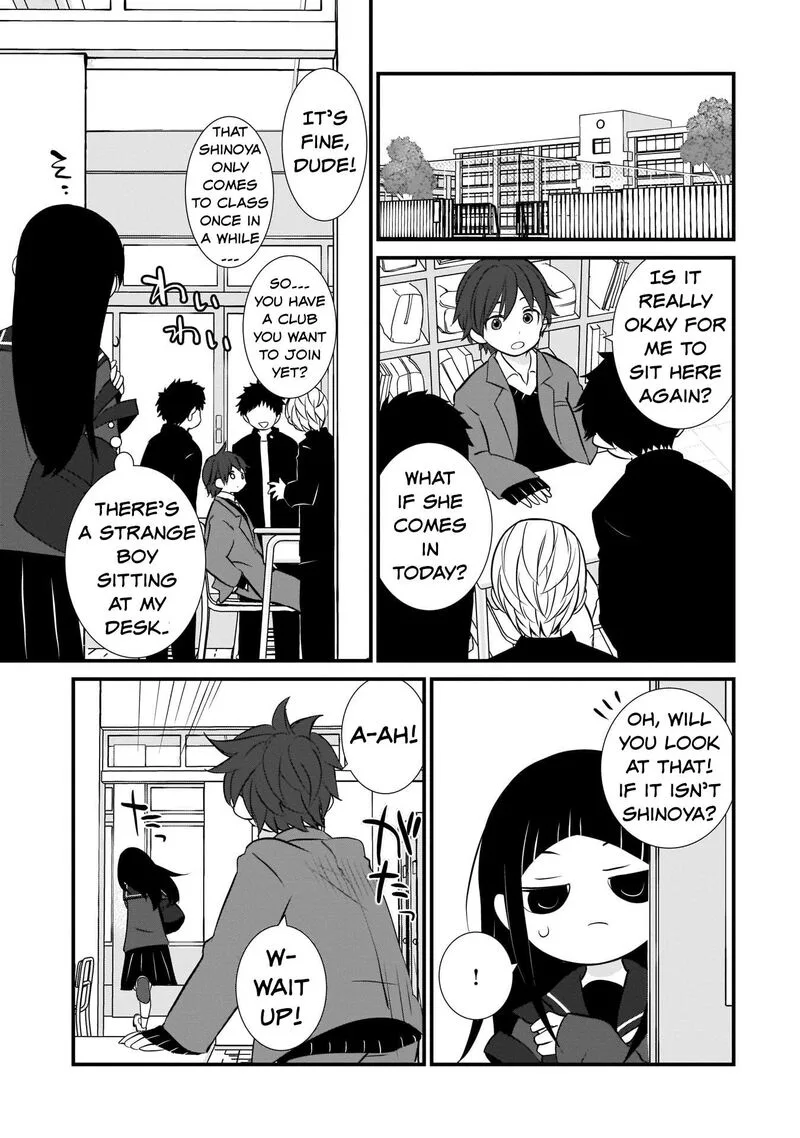 Sonna Kazokunara sute Chaeba? Chapter 3 page 7
