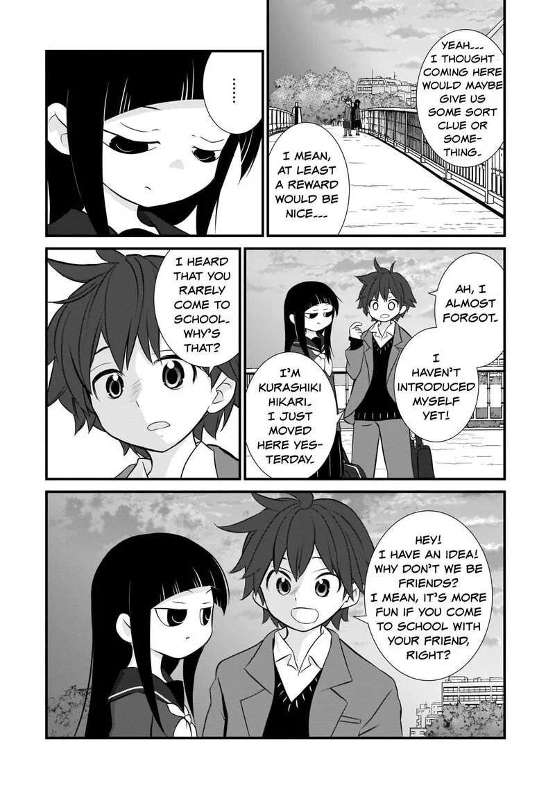 Sonna Kazokunara sute Chaeba? Chapter 3 page 14