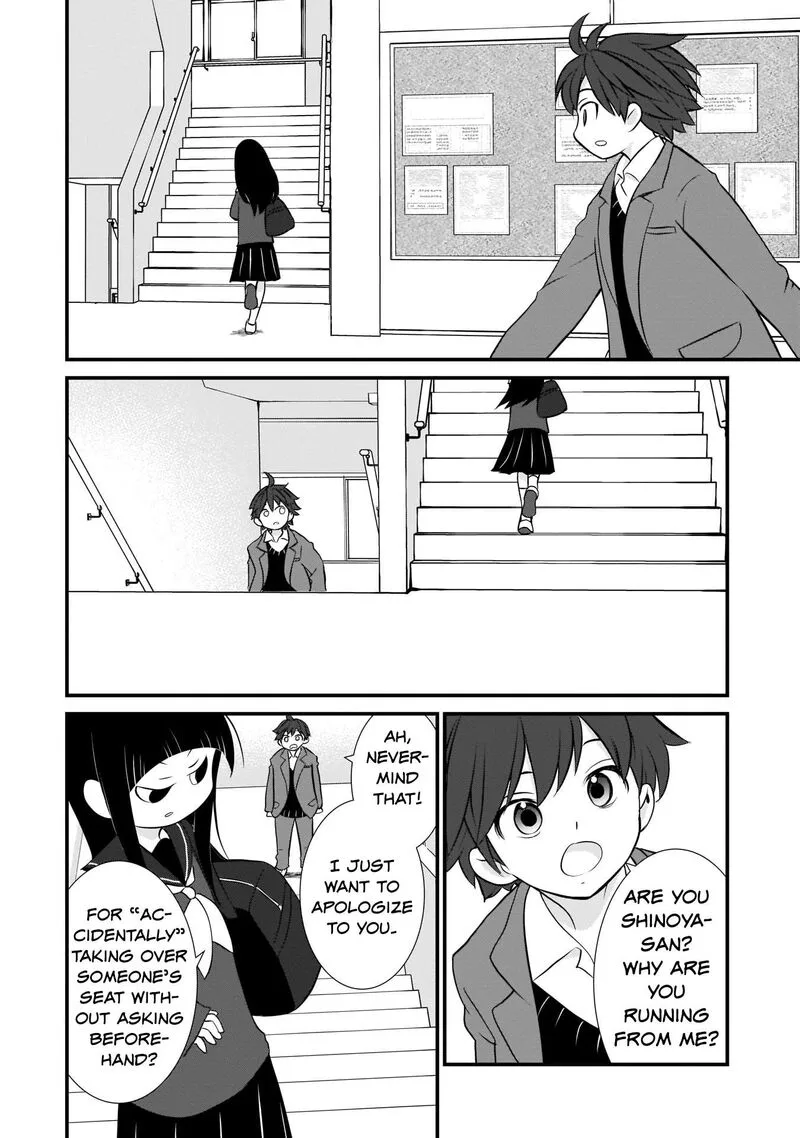 Sonna Kazokunara sute Chaeba? Chapter 3 page 8